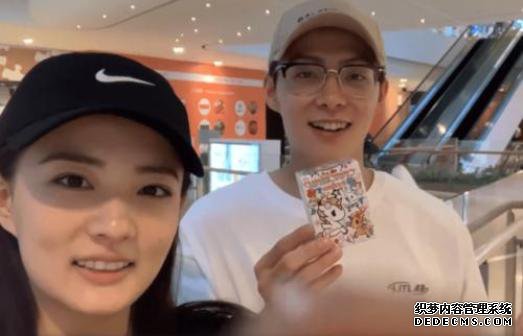 张铭恩甩掉徐璐太突然？微博公开分手，网友：不宜入戏太深