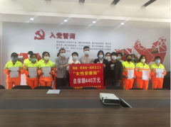 罗源国寿向一线妇女赠送女性安康保险
