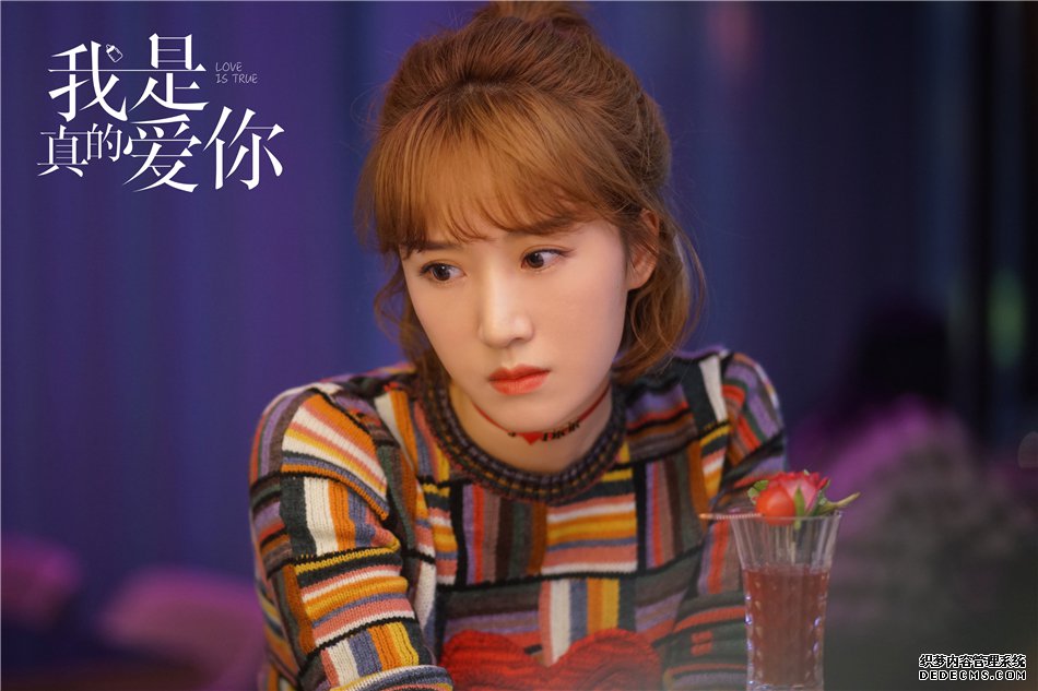 3李念饰尤雅.jpg