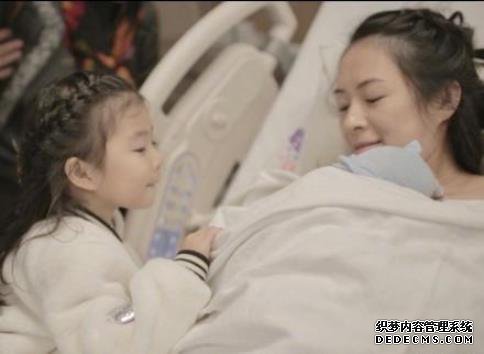姚晨评论章子怡生二胎 章子怡的回应亮了