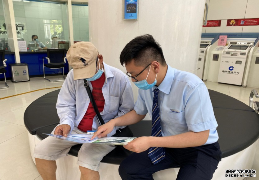 苏州园区建行积极推进生活垃圾分类工作