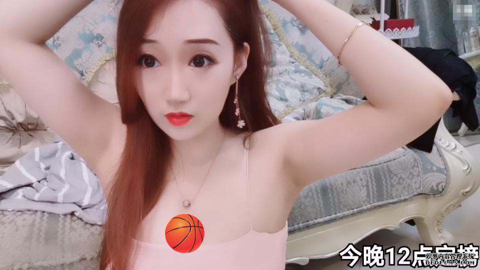 女主播每周面基有漏洞?土豪只花2W,就让百万网红打了个广告