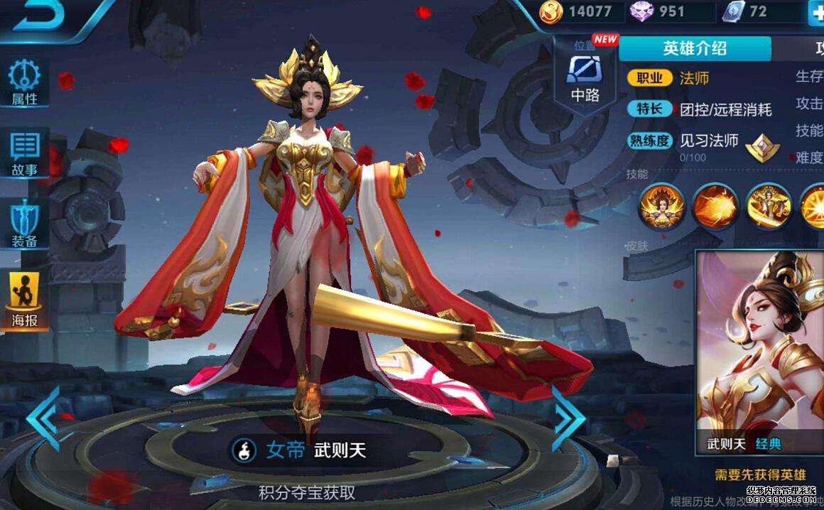王者荣耀:史上最黑非酋？太离谱了,水友:还能有人比他更黑?