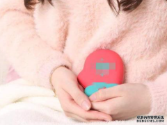 女人的身体在怀孕期间如何感觉更容易受