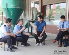 四人家族式恶势力犯罪团伙栽了 “大坑”