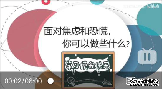 疫情期间，曹妃甸区多措并举促进未成年人健康成长