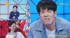 仝卓微博认证改成超话主持人，仍有275万