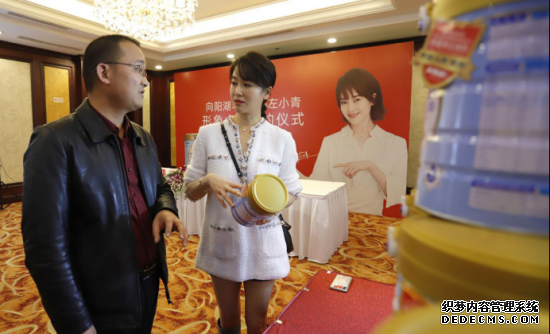 “氧气美女”左小青为何如此关注中国宝宝的健