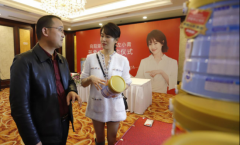 “氧气美女”左小青为何如此关注中国宝