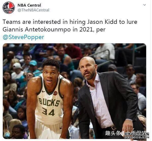 两大球星确定拒绝复赛，詹皇心腹惨遭多队挖角，51分老将重返联盟