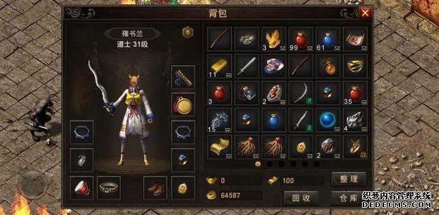 热血传奇：不少人在衣服和装备上花费重金，但其实这两件更重要