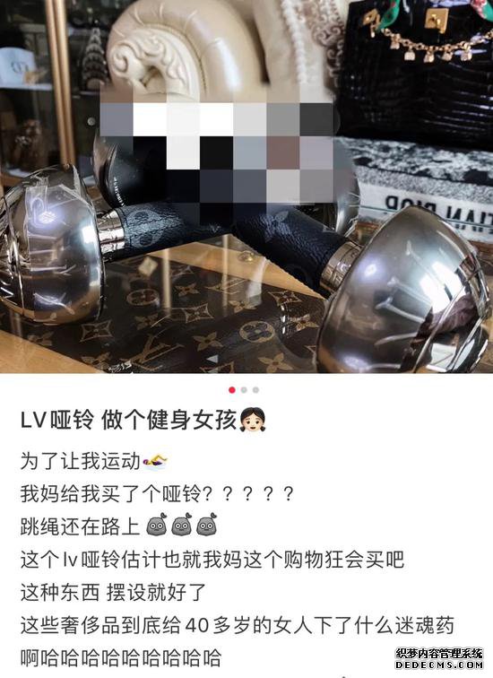 朋友圈的有钱人 现在都靠什么炫富？