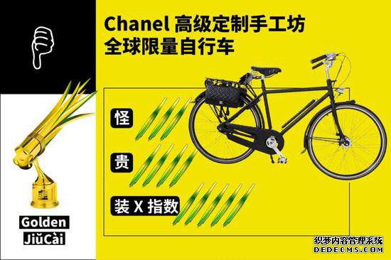 朋友圈的有钱人 现在都靠什么炫富？