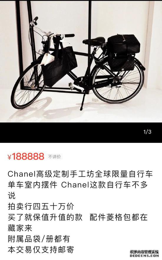 朋友圈的有钱人 现在都靠什么炫富？