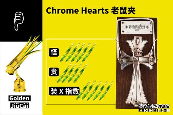 朋友圈的有钱人 现在都靠什么炫富？