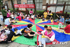 亲子游戏 家风故事 德政园社区“六一”
