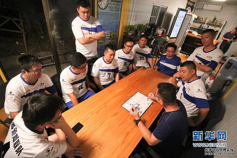 “中国足球发展基金会杯”首届全国体育新闻工作者足球联赛 厦门赛区正式开赛