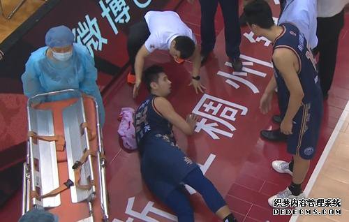 揪心！孙思尧意外受伤，近五分钟不敢动，四画面诠释严重性