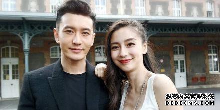 baby罕见谈与小海绵日常 称把离谱传言当笑话