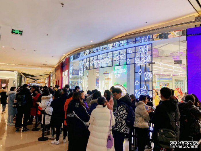 泡泡玛特Kenneth星座三里屯首发 更有设计师签售会