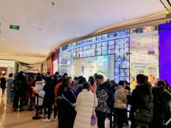 泡泡玛特Kenneth星座三里屯首发 更有设计