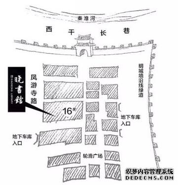 高晓松闹笑话怎么回事 高晓松闹笑话什么梗什么意思