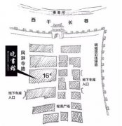 高晓松闹笑话怎么回事 高晓松闹笑话什么