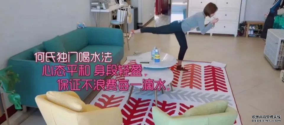 何雯娜的“卑微”，是婚后女性的修罗场？