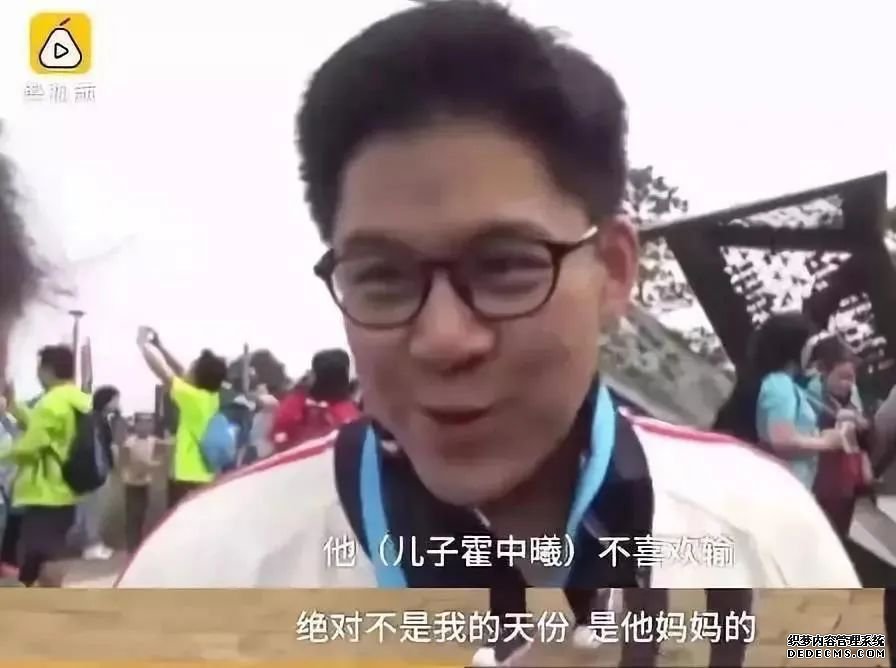 何雯娜的“卑微”，是婚后女性的修罗场？
