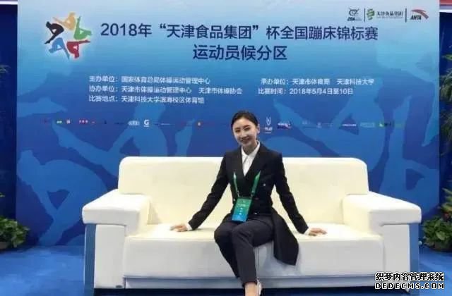 何雯娜的“卑微”，是婚后女性的修罗场？