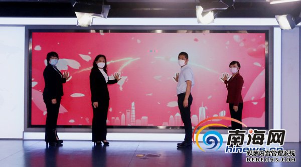 海南女性大型线上招聘活动正式启动 为女性求职