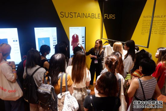 相约上海9月，体验UPW FW2020智能化可持续时尚