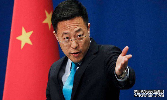 中国再度“割地赔款”？2020年最大的笑话！