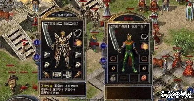 传奇手游：8L一生的劲敌！势均力敌的情况只因为一条项链而打破