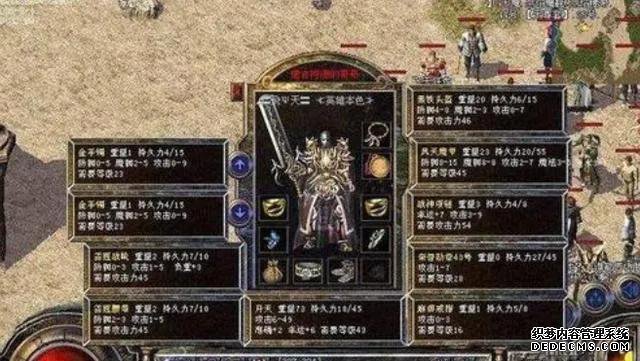 传奇手游：8L一生的劲敌！势均力敌的情况只因为一条项链而打破