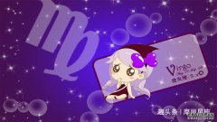 容易晚婚的四个星座，双鱼座不懂收心