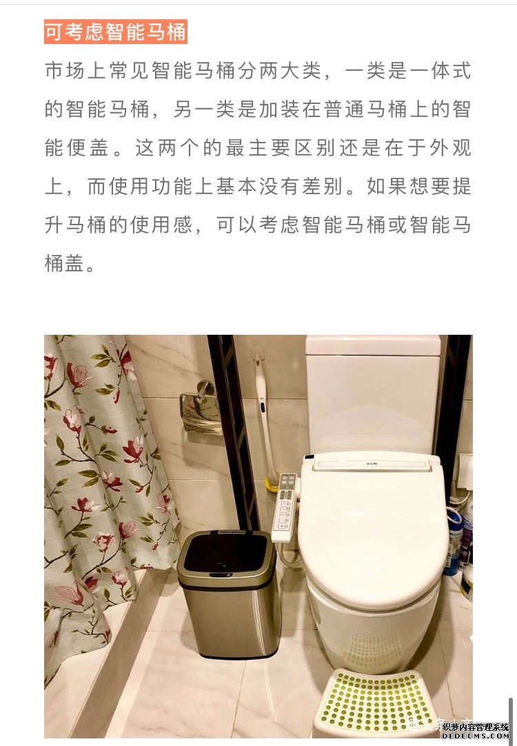 微信图片_20200702161806.jpg