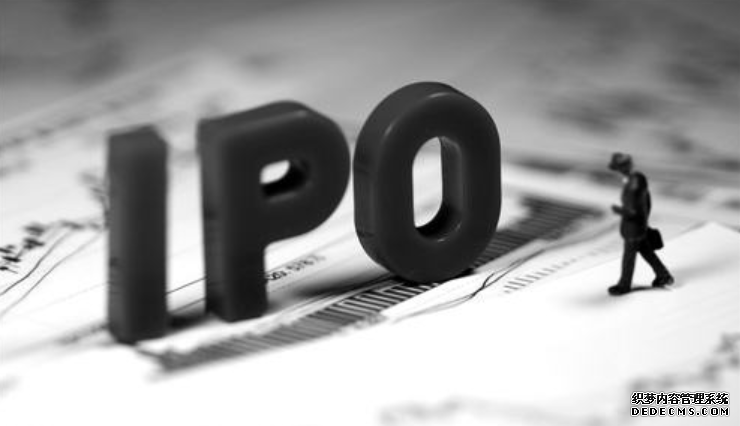 逆风冲击IPO，广东第二大民营医院集团“国丹健