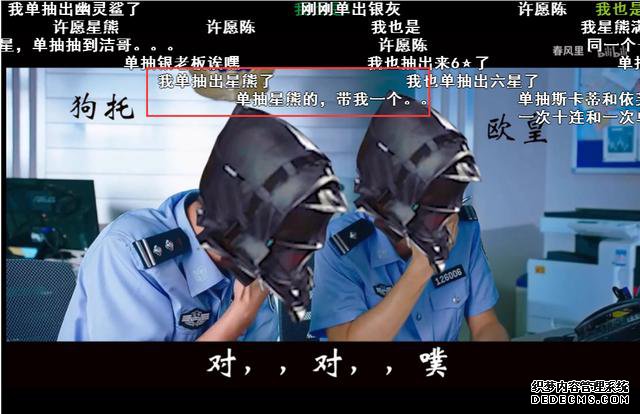 KY是什么？那些频繁出没在ACG圈子中的KY怪是如何养成的？