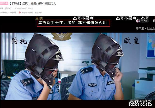 KY是什么？那些频繁出没在ACG圈子中的KY怪是如何养成的？