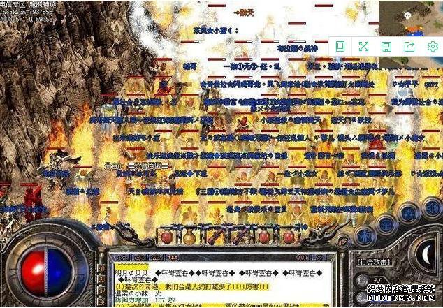 热血传奇：为什么能够迅速获得了玩家的喜爱，究竟好玩在哪里