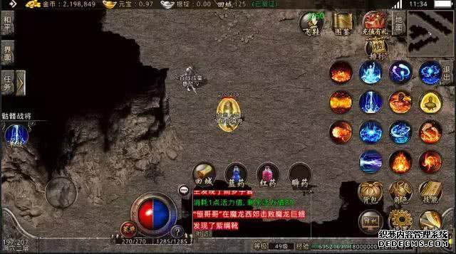 热血传奇：为什么能够迅速获得了玩家的喜爱，究竟好玩在哪里