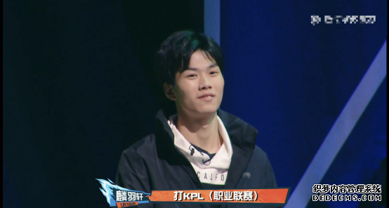 KPL说好的在AG退役?麟羽轩却去其他俱乐部试训,水友:无可厚非