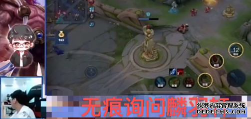 KPL说好的在AG退役?麟羽轩却去其他俱乐部试训,水友:无可厚非