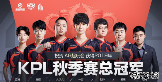 KPL说好的在AG退役?麟羽轩却去其他俱乐部试训,水友:无可厚非