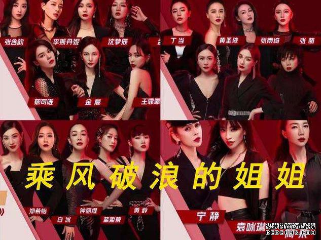 明星的保养有多牛？陈小春叫了对方半天奶奶，结果发现是个妹妹