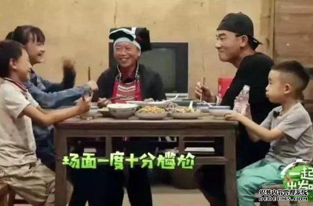 明星的保养有多牛？陈小春叫了对方半天奶奶，结果发现是个妹妹
