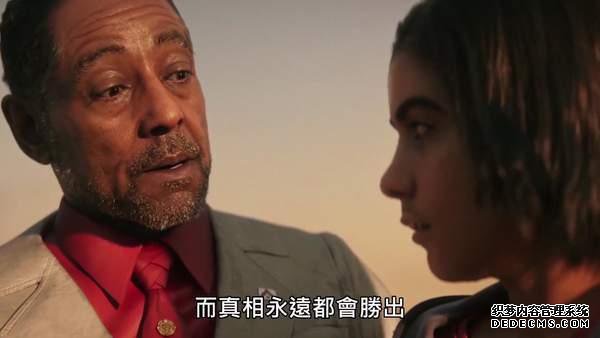 《孤岛惊魂6》幕后花絮“演员”篇 炸鸡叔谈趣味经历