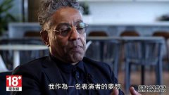 育碧日前公布了一段《孤岛惊魂6》制作幕