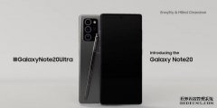 三星note20渲染图曝光！直屏+AG磨砂后壳